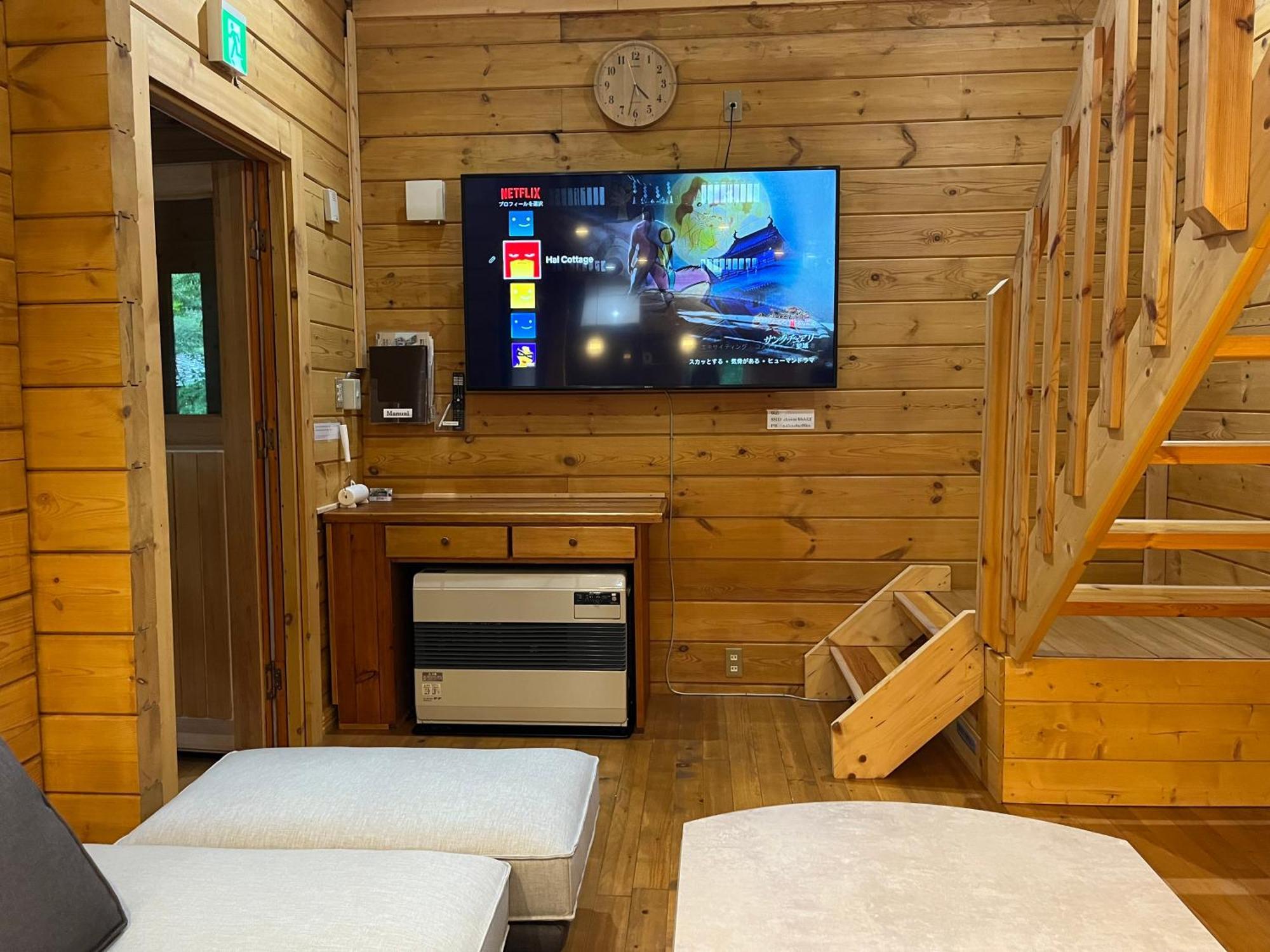 Hal Cottage Hakuba Kültér fotó