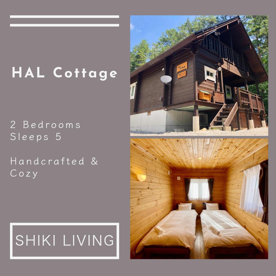 Hal Cottage Hakuba Kültér fotó